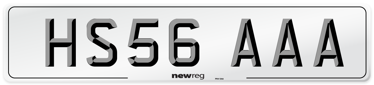 HS56 AAA Number Plate from New Reg